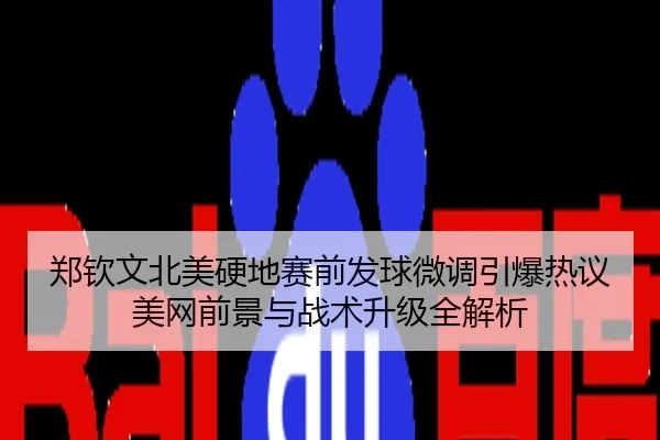 img_1784807789485_1310_0_850.jpg